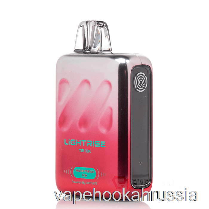 Vape Juice Lost Vape Lightrise Tb 18K Одноразовый арбузный лед